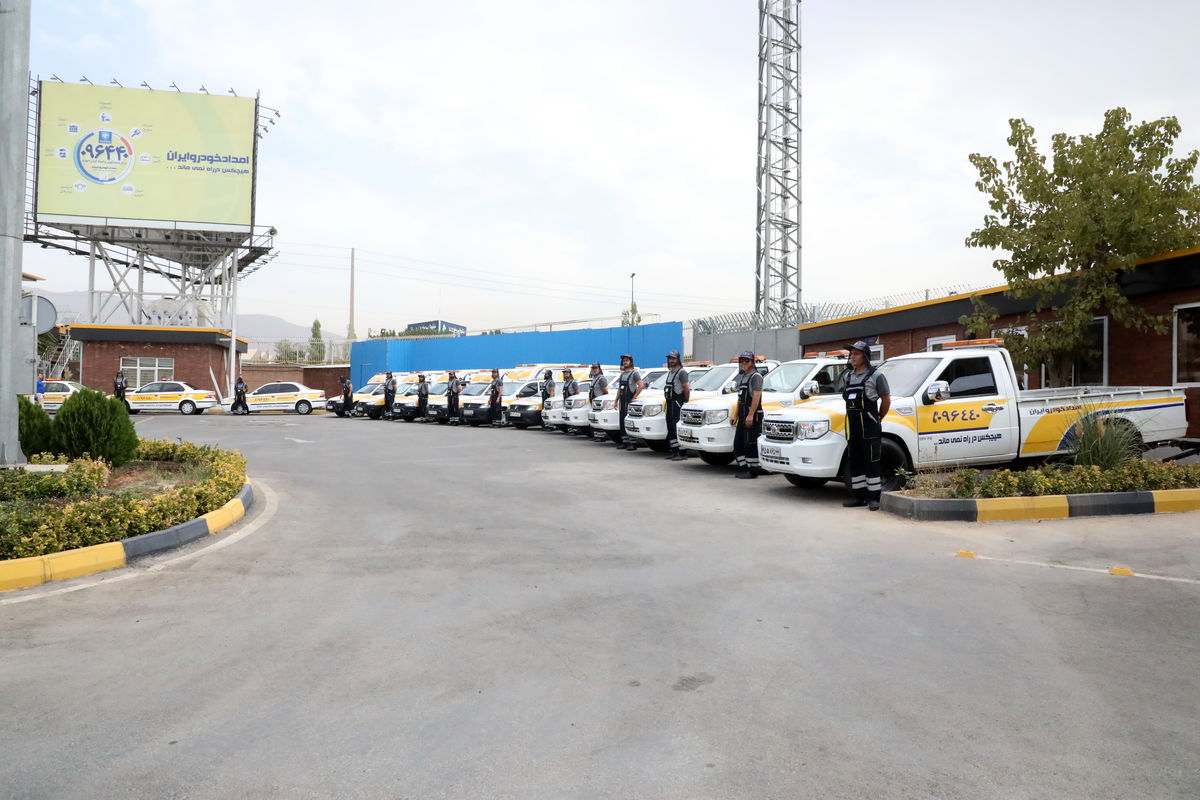 ایران خودرو