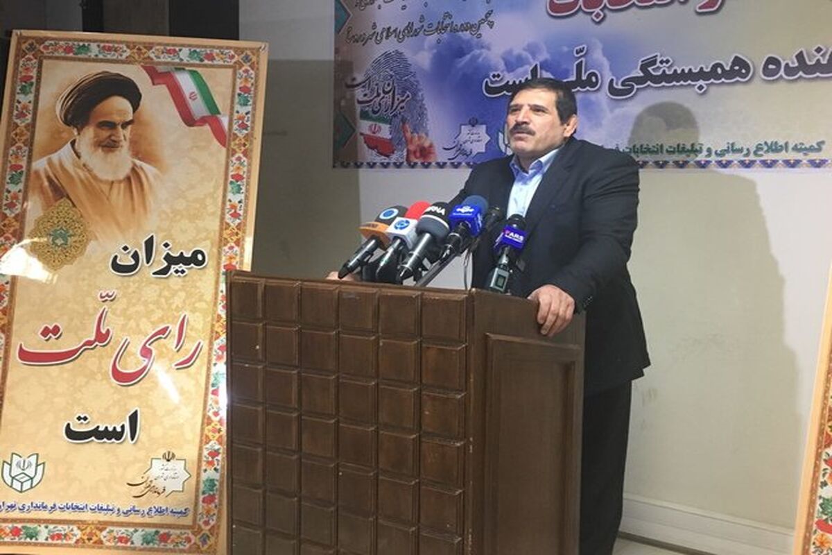 عباس جدیدی
