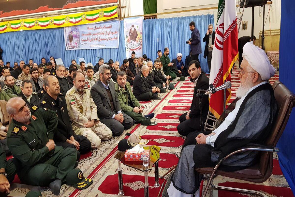 قربانی