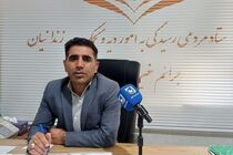 هشدار  ستاد دیه ایلام درباره کلاهبرداری با عنوان آزادی زندانیان