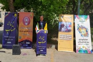 زیرساخت واگذاری انشعاب قانونی برای  تمامی متقاضیان فراهم است