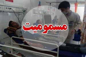 شمار مسمومین ری به ۱۲ نفر رسید