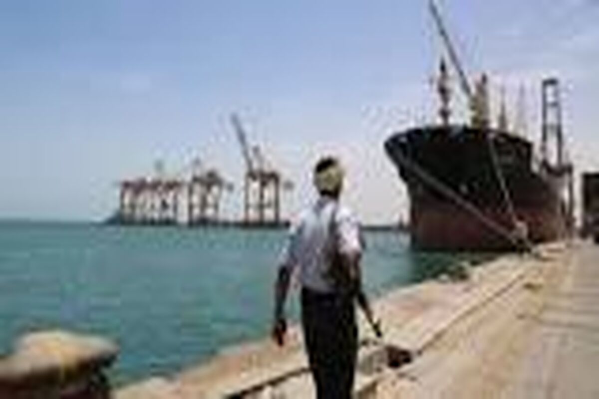 یمن