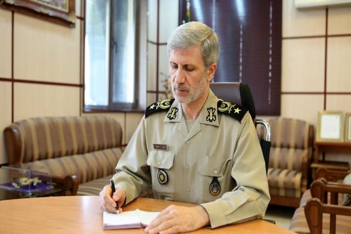 حاتمی