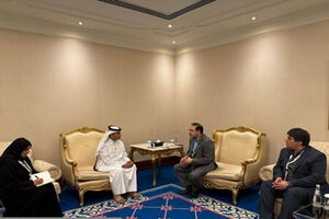 ایران و قطر به دنبال گسترش همکاری‌های علمی و آموزشی در حوزه سلامت روان