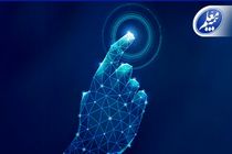 ثبت‌نام رویداد «نوآوری در صنعت بیمه» تمدید شد