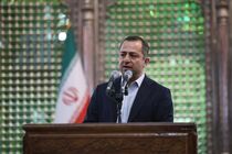 جوانان ایران برای ادامه مسیر پیشرفت کشور پای کار هستند