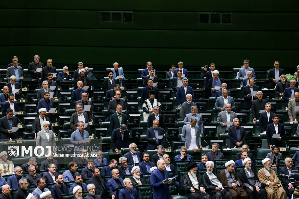 افتتاحیه دوازدهمین دوره مجلس شورای اسلامی