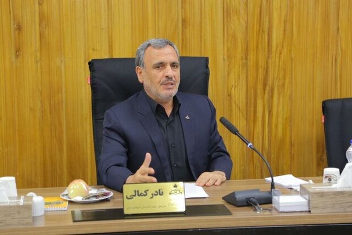 شرکت گاز آذربایجان شرقی 