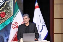 رشد 51 درصدی سوددهی بانک سینا