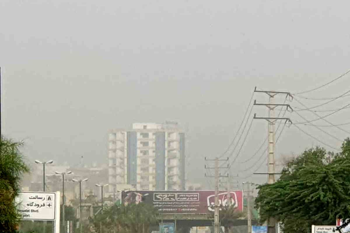 هواشناسی