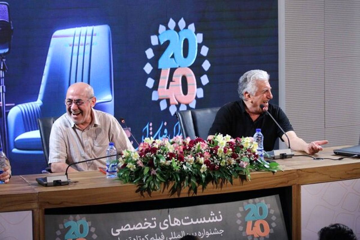 رضا کیانیان و کمال تبریزی