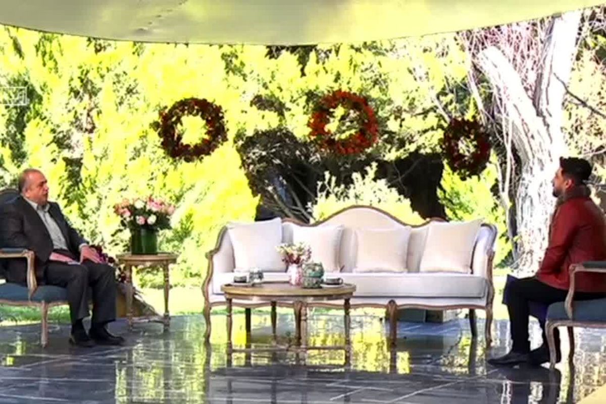 ذوب آهن اصفهان