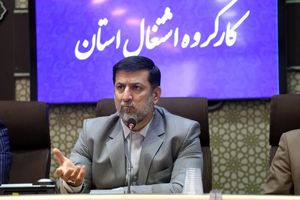رتبه‌های اقتصادی قم باید ارتقا پیدا کند  