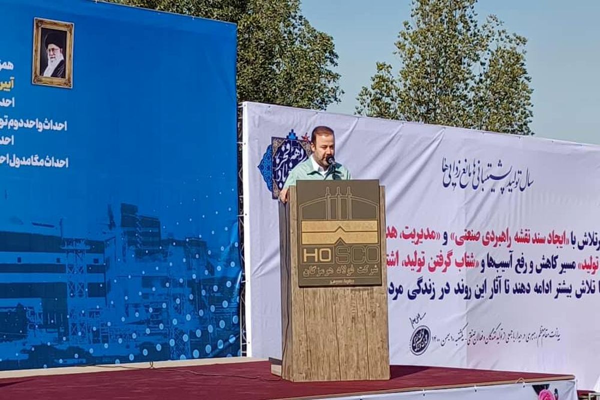 عطاالله+معروفخانی