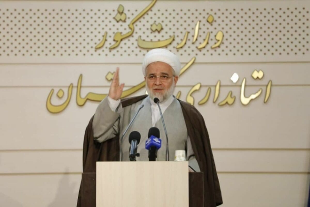 عفاف وحجاب