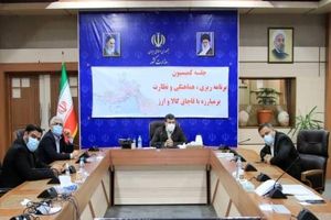 دستگاه های امنیتی هرمزگان با قاچاق کالا و ارز برخورد قاطع می کنند