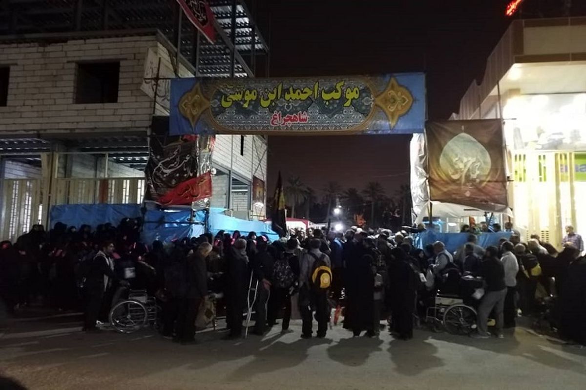 موکب احمد بن موسی(ع)