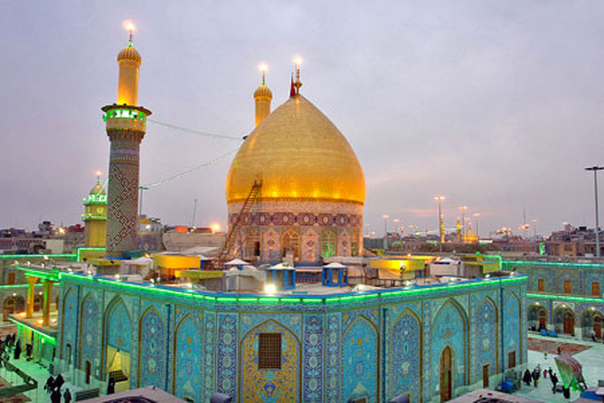 حرم حضرت عباس (ع)