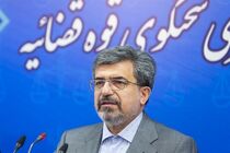 پنج متهم پرونده عجمیان به اعدام محکوم شدند/ آزادی ۱۲۰۰ نفر از بازداشت شدگان ناآرامی‌های اخیر