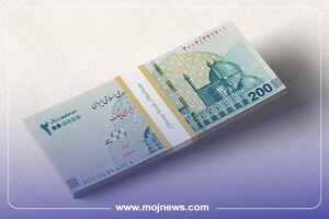 اینفوگرافیک/جدول حقوق کارگران 1405