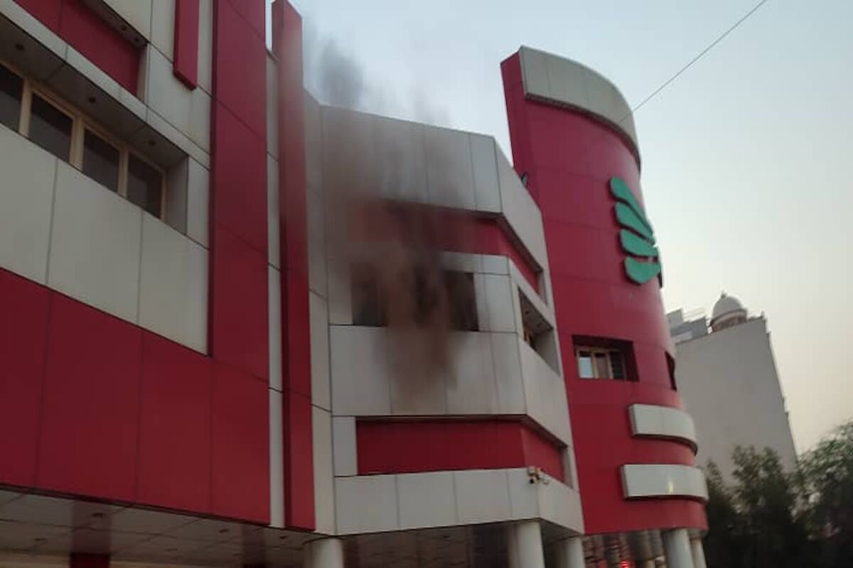 آتش سوزی 