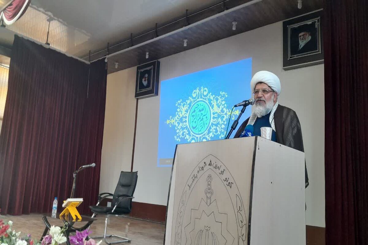 شیرازی