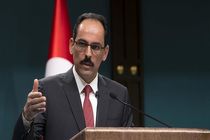 عادی سازی روابط با روسیه و رژیم صهیونیستی از زبان سخنگوی اردوغان