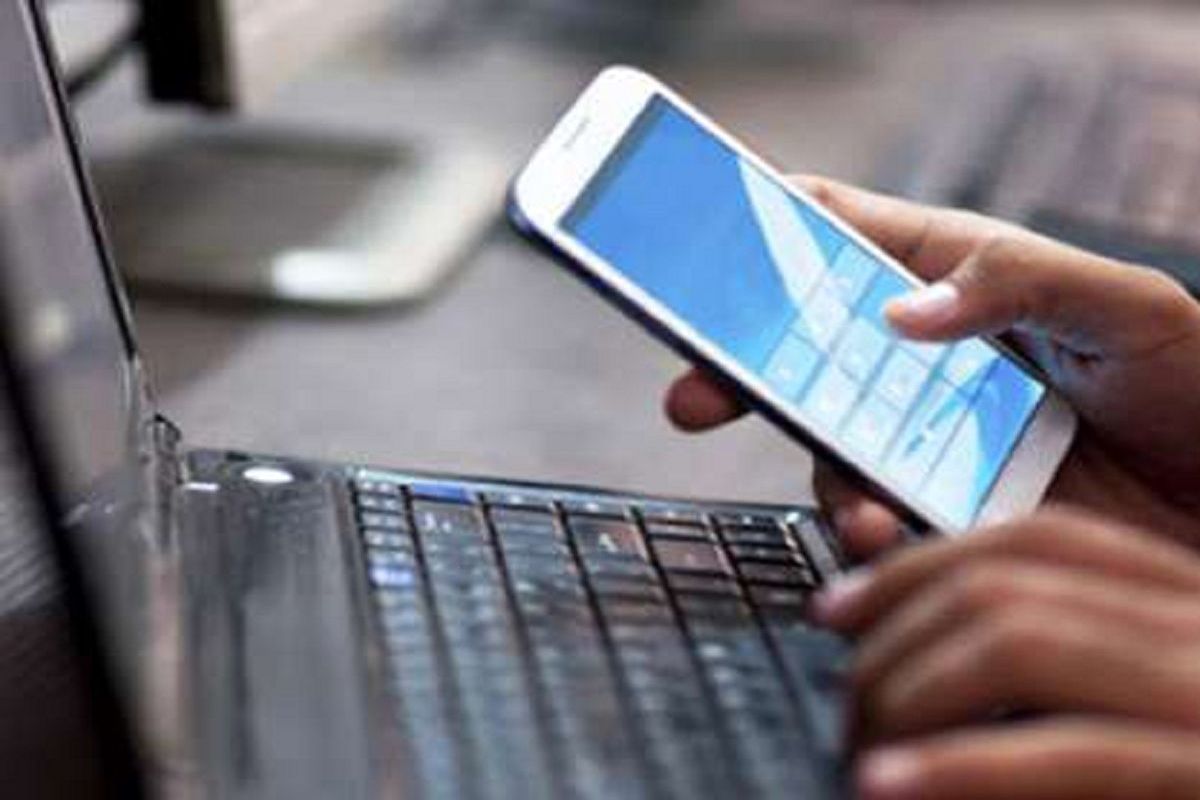 اینترنت رایگان 