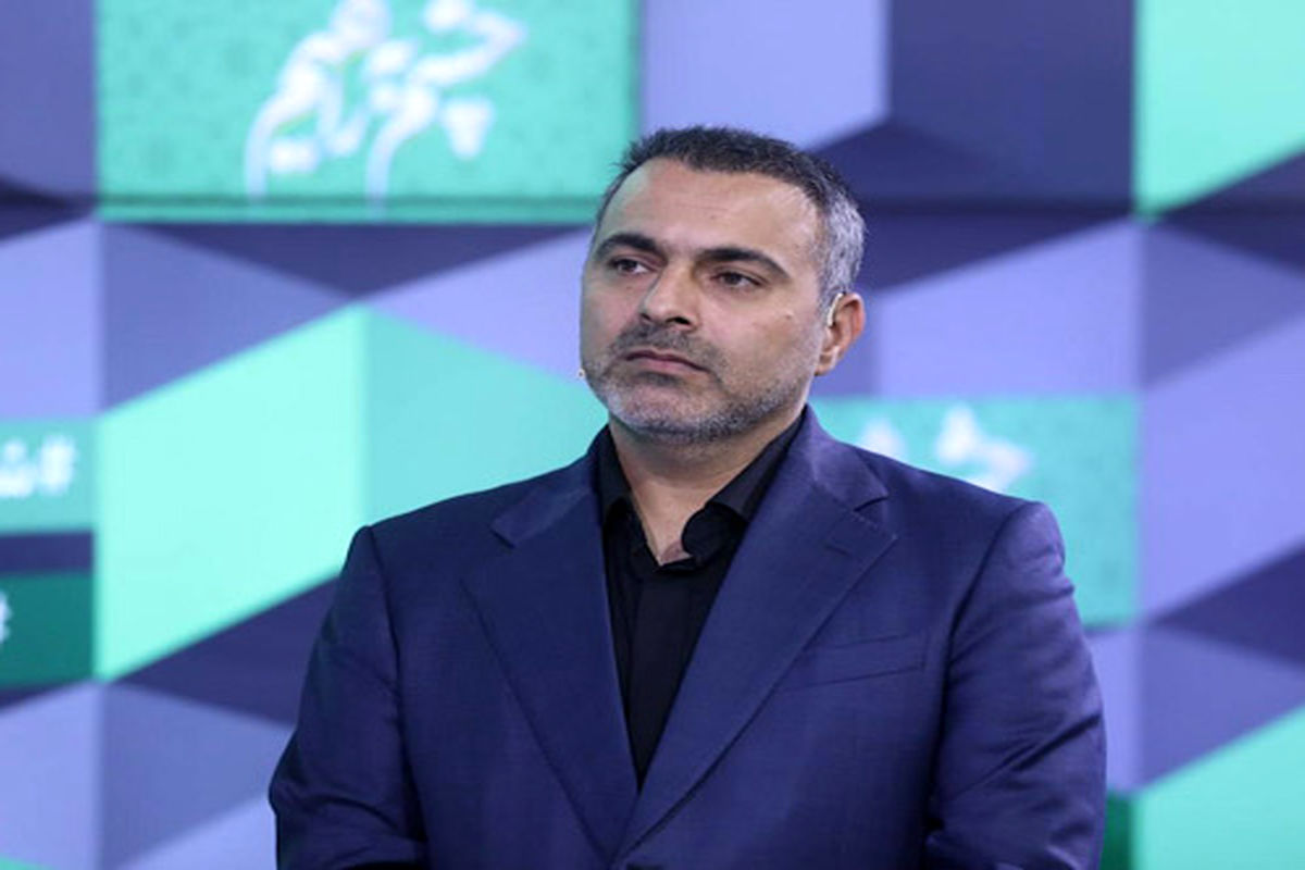 راهداری