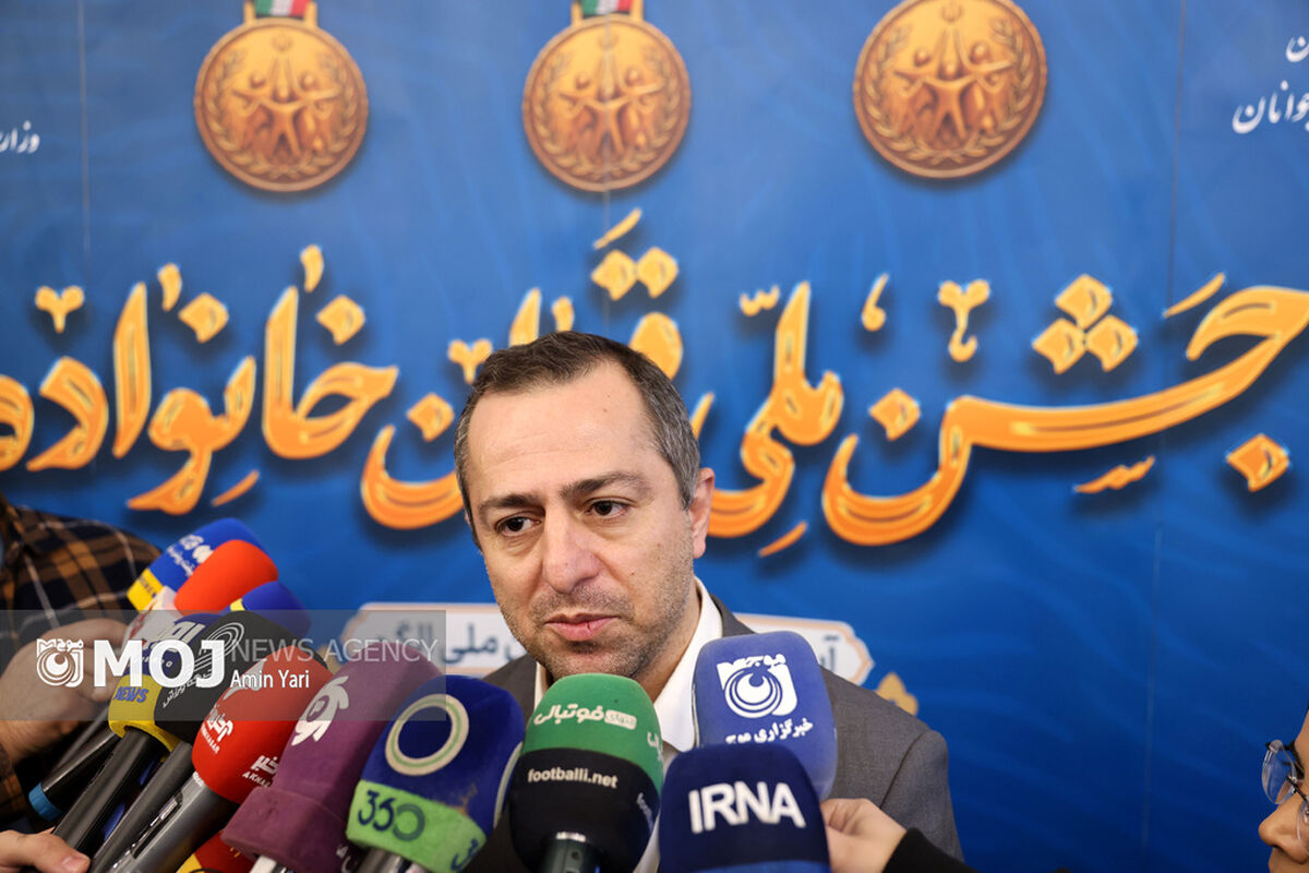 جشن قهرمان خانواده
