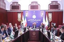 صورت های مالی سال 1402 بانک کشاورزی تصویب شد
