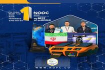 مقام نخست نوآوری و تجاری‌سازی مسابقات جهانی رباتیک به ربات نفت‌روب هوشمند پتروشیمی نوری رسید