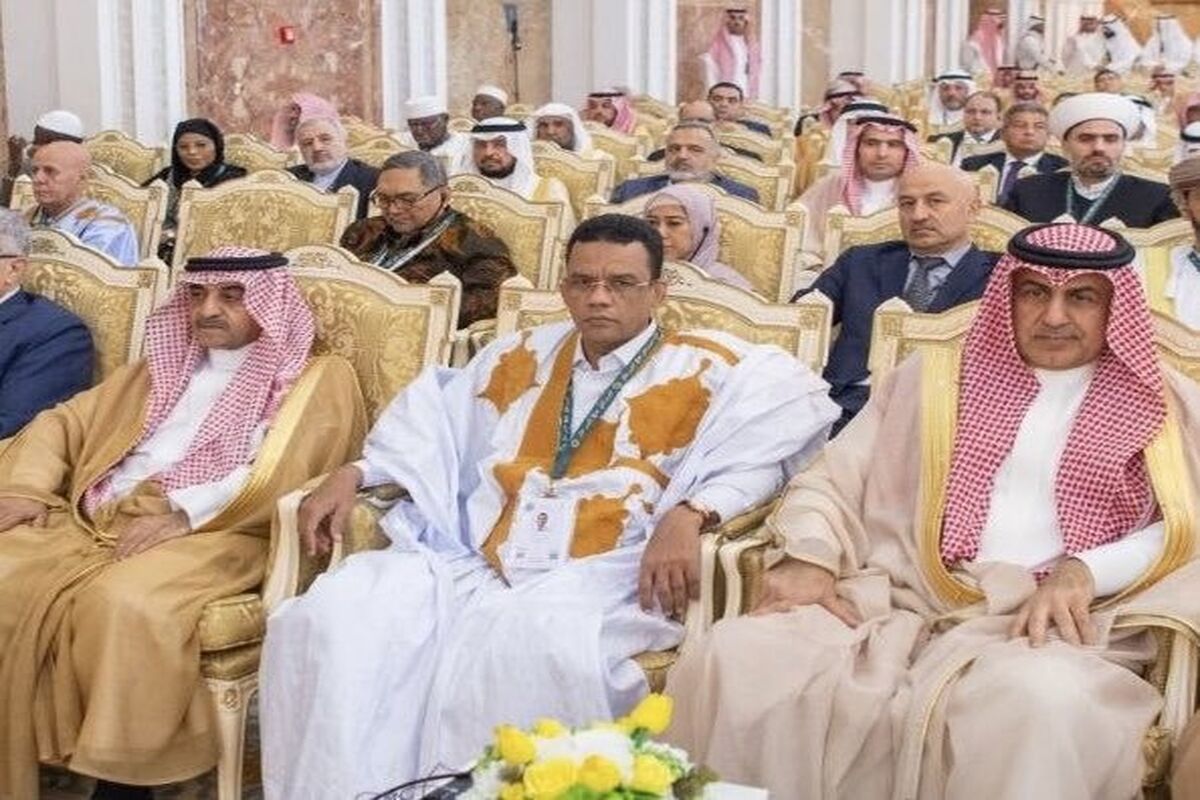عربستان