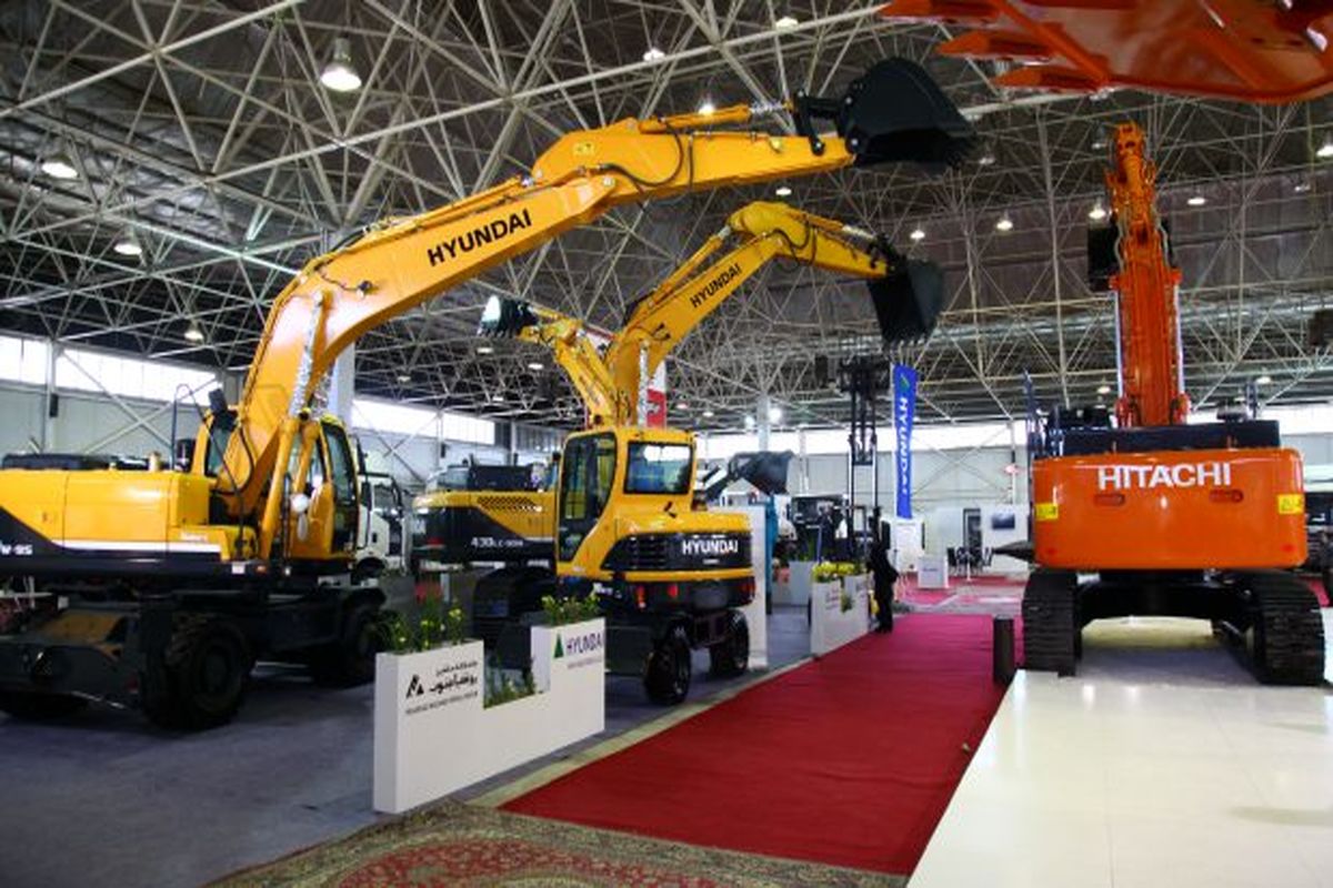 نمایشگاه معدن 