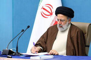 دولت از خانواده‌ در برابر آسیب‌های اجتماعی حمایت می‌کند