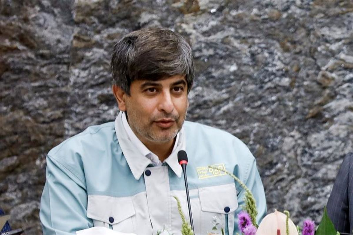 فولاد مبارکه اصفهان