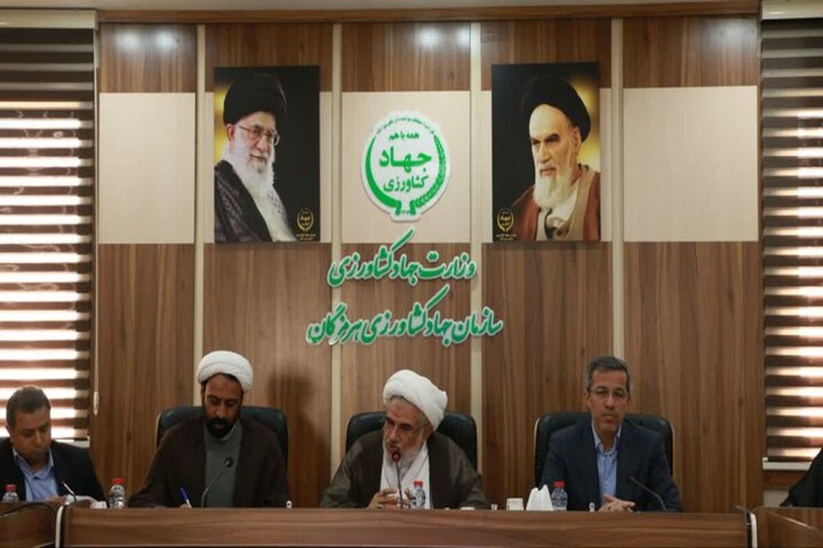 نماینده ولی فقیه در هرمزگان 