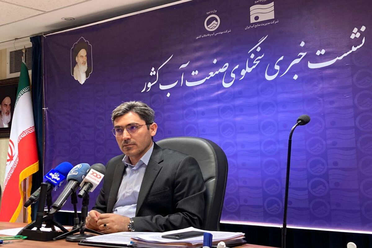 فیروز قاسم زاده