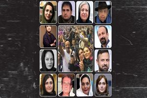 قانون مالیات سلبریتی ها مشخص شد / درآمدهای تا ۱۰۰ میلیون تومان معاف از مالیات
