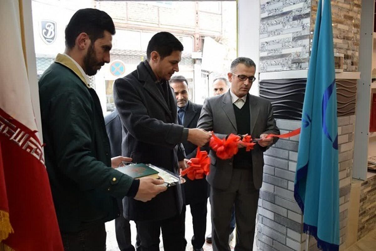 میراث فرهنگی ،گردشگری وصنایع دستی
