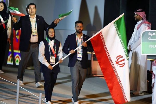 آغاز کار کاروان ایران در بازی‌های همبستگی کشورهای اسلامی ریاض ۲۰۲۵