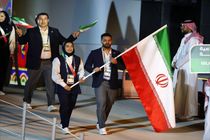 آغاز کار کاروان ایران در بازی‌های همبستگی کشورهای اسلامی ریاض ۲۰۲۵