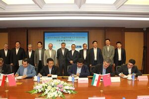  حضور فعال بانک رفاه در امضای بزرگترین قرارداد فاینانس پس از برجام 