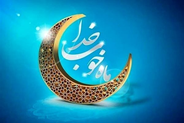 معرفی برنامه‌های رمضانی تلویزیون در لحظات افطار 