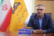 پرداخت به‌موقع قبوض، ضامن پایداری خدمات گازرسانی است