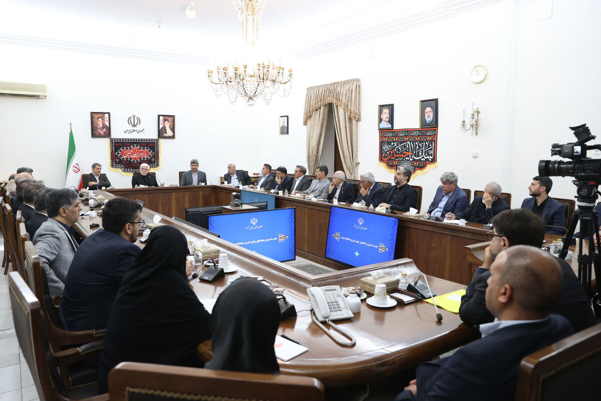 معاون اول رئیس جمهور