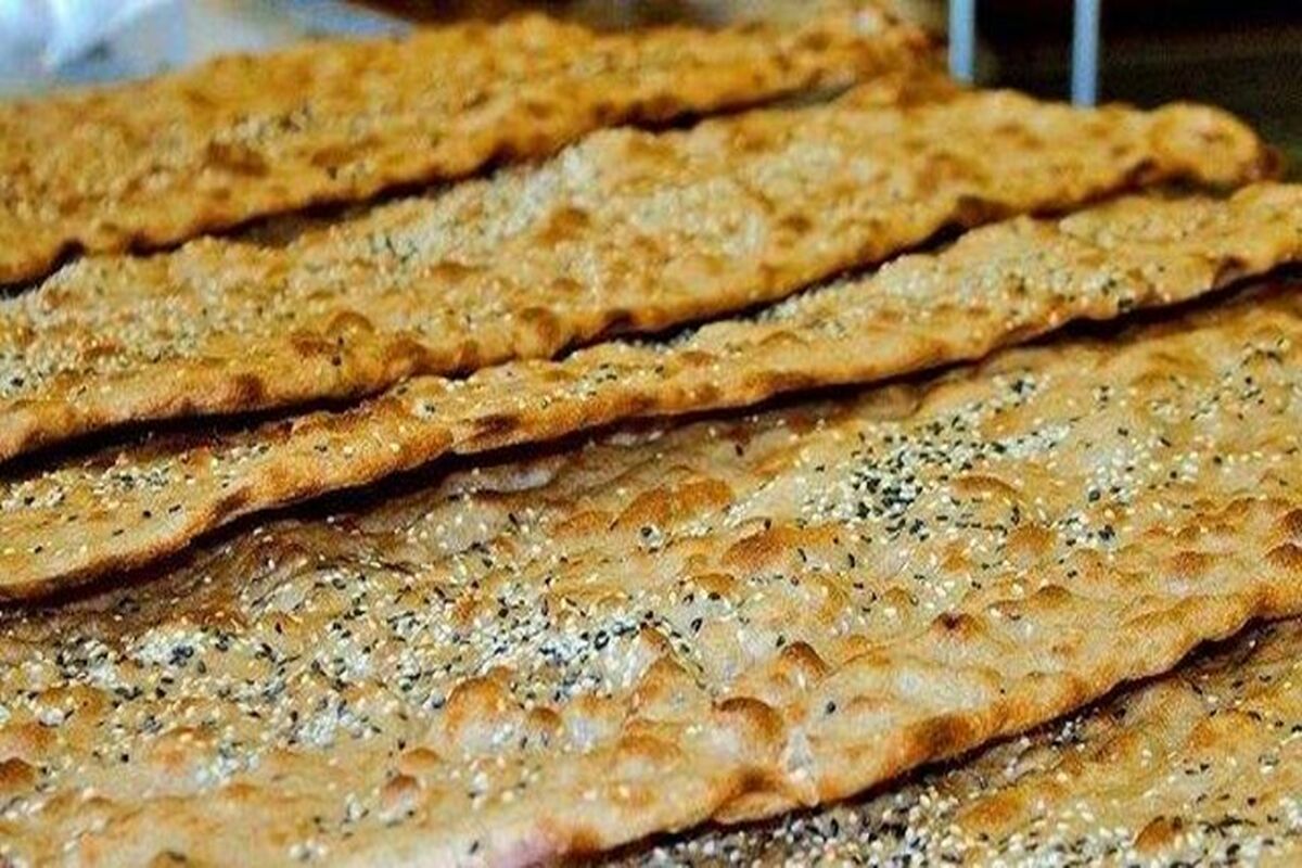 نان کامل