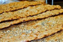 حمایت اتاق بازرگانی اصفهان از سرمایه‌گذاران و تولیدکنندگان نان کامل