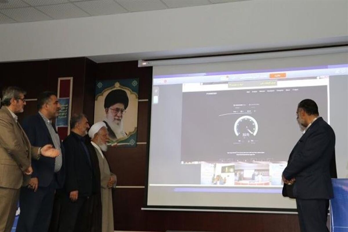 مخابرات